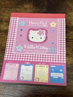 平成レトロ 激レア サンリオ ハローキティ メモ帳 1996年 90s 1996年 平成レトロ サンリオ ハローキティ メモ帳 - メルカリ