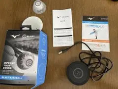 美品 ほぼ新品 ミズノ ブラストMIZUNO BLAST X BLAST NEO2（エックスブラストネオ2）｜陸上競技｜ミズノ公式