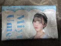 CUTIESTREET 梅田みゆ　ラッフルくじ ひたむきシンデレラ