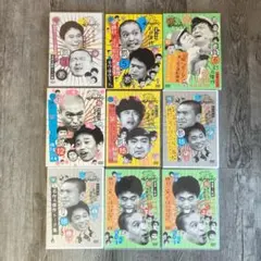 ダウンタウンのガキの使いやあらへんでdvd1〜16巻　9巻抜け ダウンタウンのガキの使いやあらへんでdvd1〜16巻 9巻抜け - メルカリ