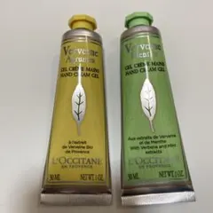 【新品未使用】ロクシタンヴァーベナAgrumes & Menthe 30ml