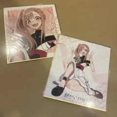 最安値⭐︎ 超かぐや姫 かぐや くじクリフ C賞 ミニ色紙 C-1 C-4