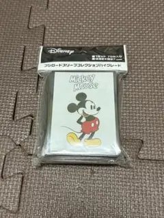 まあひい様専用