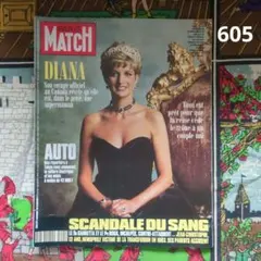 PARIS MATCH 1992年11月号 ダイアナ特集 ゴルバチョフフランス語 PARIS MATCH 1992年11月号 ダイアナ特集 ゴルバチョフフランス語