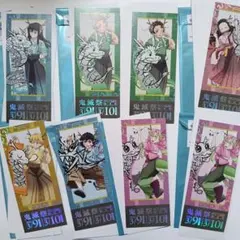 鬼滅の刃 辰年 ランダムチケット風カード 時透無一郎
