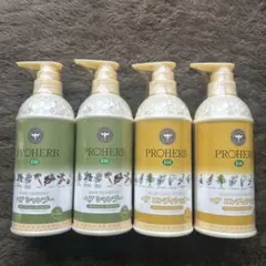 PROHERB EM シャンプー コンディショナー 4本セット - メルカリ
