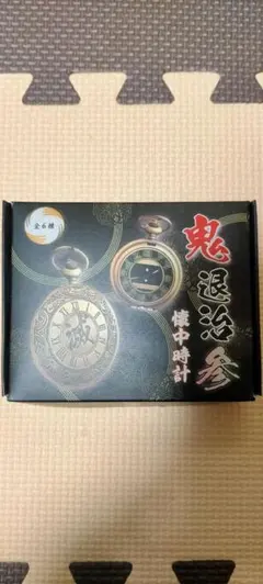 Item thumbnail for item 36d1dd78-ace2-47f6-aa05-264448320437