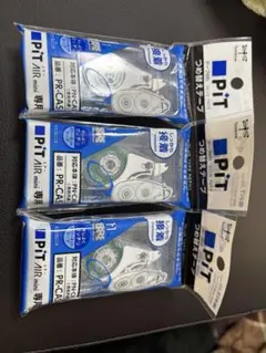 Item thumbnail for item c026fb28-657b-43c6-85ee-7f50c50306da