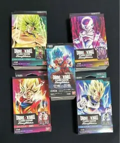 ドラゴンボール カード フュージョンワールド 覚醒の鼓動　スタートデッキ　未開封