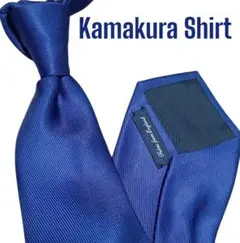 ソリッドタイ
