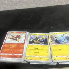 PSA10 バンギラスex 021/T トレーナーズマガジン プロモ PROMO - メルカリ