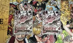 ワンピースカード　神避パラレル2枚セット