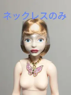 チェリーちゃん オダニミユキ様 ネックレスのみのサムネイル