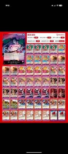 Item thumbnail for item 722fee65-ce24-4410-b6ae-4fca016fd2bb