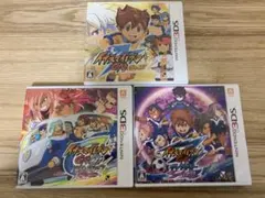 イナズマイレブンGO 3本セット