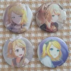 プロセカ 鏡音リン 缶バッジ 46B グリッター缶バッジ イベントイラストコレクション vol.46 B