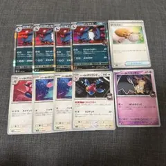 ロケット団のドンカラス　他