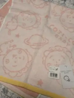 290 コジコジ ぎゅっとコジコジ フェイスタオル Baby