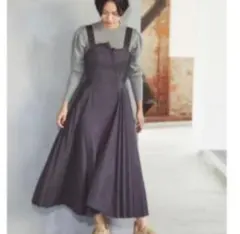 Item thumbnail for item 43fc29c7-e585-4a83-9ea7-3a67a41c650b