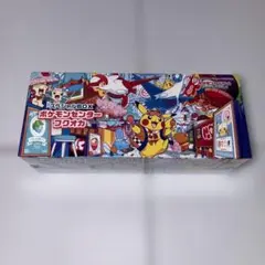 【新品未開封】ポケモンセンター フクオカ スペシャルボックス シュリンク付
