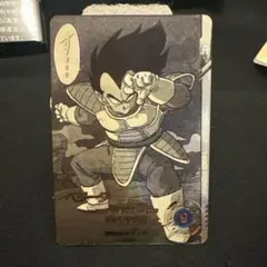 ドラゴンボール ベジータ トレーディングカード
