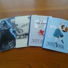 非売品　ゴジラvs エヴァンゲリオン　ノート4冊