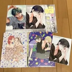 【匿名発送】花とゆめ 16号 春の嵐とモンスター ブロマイド 付録2種　セット