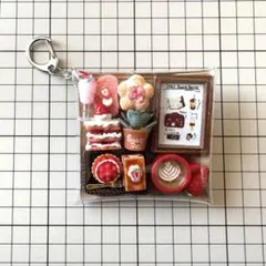 ガチャ詰めポーチ【カフェ・いちごフェア】