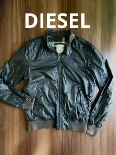 DIESEL ディーゼル ブルゾン ジャケット M