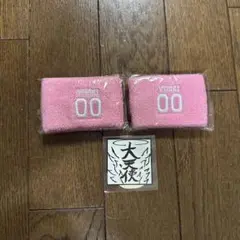 INI 佐野雄大 リストバンド ステッカー カプセルトイ