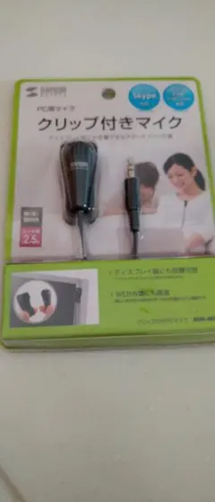 Item thumbnail for item 5f74c2f0-1b39-4fd6-bc1a-91ba19f83f08