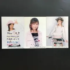 7938 モーニング娘。 辻希美 生写真 3枚セット - メルカリ