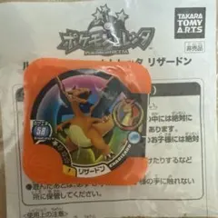 Item thumbnail for item cffc96b2-59e2-4b5f-ab8f-995e82a32fed