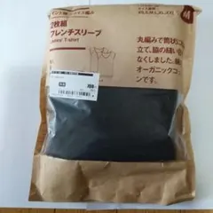 フレンチスリーブ レディース Tシャツ 2枚組