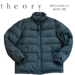 限定値下げセオリー メンズ ダウンジャケット MEN（メンズ）｜Theory 公式通販サイト