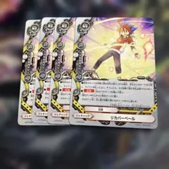 2026年最新】バディファイトラバープレイマットの人気アイテム - メルカリ