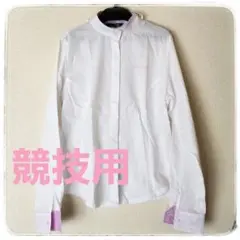 ◇◆乗馬◇◆ ショーシャツ 競技会 ウエア 白 長袖