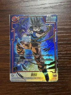 2026年最新】覚醒の鼓動 孫悟空 シークレットレアの人気アイテム