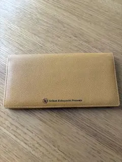 Item thumbnail for item 64b87100-eeb5-4511-be70-0a81cecc8d31