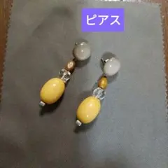 イエロービーズ ドロップ型ピアス