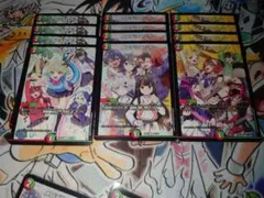 メンデルスゾーン 3種類×4枚セット ドラゴン娘 デュエマ