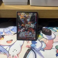 バトスピ 人造生命体 No.44 プレイマット 最安値 - メルカリ