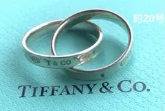 2026年最新】tiffany リング 20号の人気アイテム - メルカリ