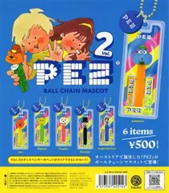 PEZ ガチャガチャ キーホルダー
