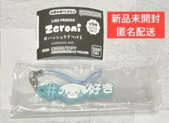 Item thumbnail for item 54471553-b571-4094-aa4e-be943b737d38