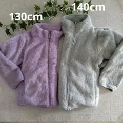 まとめ売りボア フリース ジャケット ユニクロ 130cm 140cm