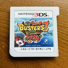 ヤマ様 リクエスト 2点 まとめ商品