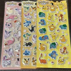 【最短翌日発送】ポケモン ぷくぷく シール