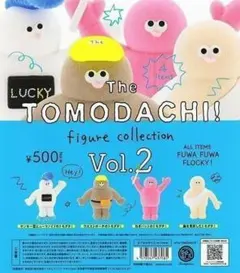 B-35　コンプ The TOMODACHI！ フィギュアコレクション 第2弾