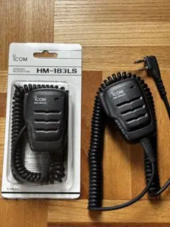 アイコムスピーカーマイクHM-183LS ２個セットのサムネイル